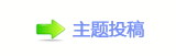 【楟❔몋字孲桹桹网】